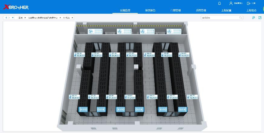 仙桃服务器租用 - 高防
